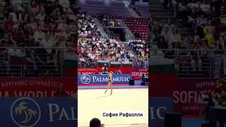 Sofia Rafaelli hoop 2024 #rhythmicgymnastics #gym #youtubeshorts #youtube #viral