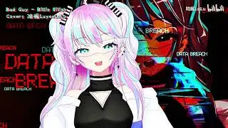 Bad Guy - Billie Eilish Cover: LandRay LuLu