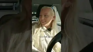Älä viitti, ahistaa!