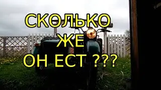 Сколько проеду на 1 литре бензина?. Компрессия на горячую.