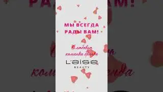Теплые детские леггинсы с мехом