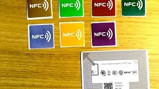 NFC метки (производство Китай)