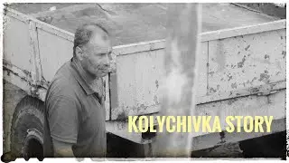 One Kolychivka Story