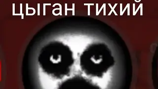 так этот табурет надо было перевернуть мем