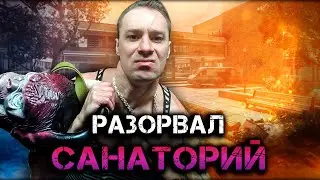 Escape from tarkov - Архивное видео 