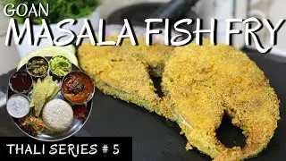 MASALA FISH FRY | GOAN KINGFISH MASALA FRY | THALI SERIES #5 @simplydelicious5565