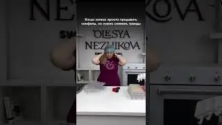 Кто себя узнал?))