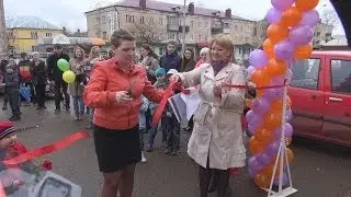 Открытие офиса "Holiday"