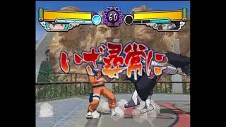 Naruto GNT 4 TAS test