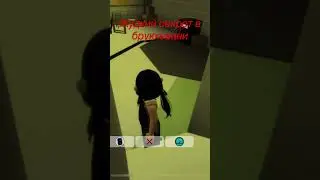 Жуткое секретка про брак heaven￼