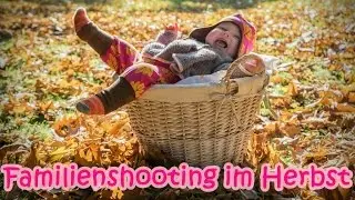 Familienfotoshooting | Herbstbilder | FMA