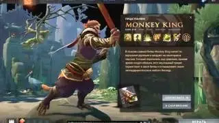 monkey king|dota теперь не та|PATCH 7.0