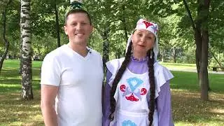 Читай, Ижевск 2020