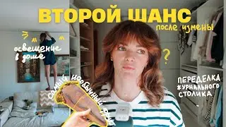 Дружба между мужчиной и женщиной, измена, удачно вышла замуж