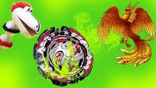 КАК ПОБЕДИТЬ ФЕНИКСА? ДЭД ФЕНИКС - МОЩНЫЙ БЕЙБЛЭЙД? Дракоша Гоша