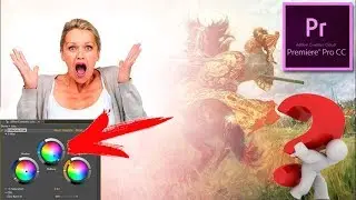 ЧЕЛУБЕЙ БОРЕТСЯ С ПЕРЕСВЕТОМ! ВЫТАСКИВАЕМ ЦВЕТА В ПРОГРАММЕ ADOBE PREMIERE PRO