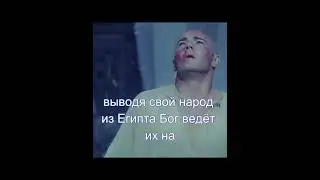 Бог Яхве - муж брани, против кого Он воюет?