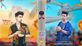 Raksha bandhan photo editing 2024 | raksha bandhan photo editing | raksha bandhan photo Editing new