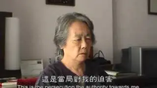 「六四」受難者家屬證辭 Testimonies of families victims of the June 4th massacre Part 7