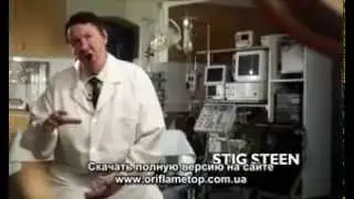 Вся правда о WELLNESS