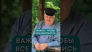 Маячник дядя Митя- мысли на досуге (8)