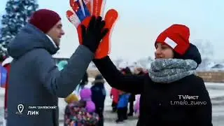 Зима в Подмосковье