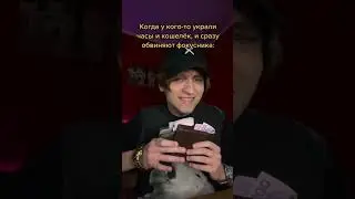 ЖИЗА ВСЕХ ФОКУСНИКОВ…