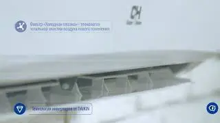 Кондиционер Cooper&Hunter CH S09FTXE, CH S12FTXE, CH S18FTXE Alpha Inverter