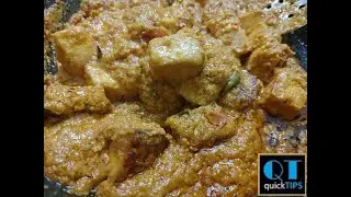 Paneer Posto recipe in Hindi - No masala, Try once