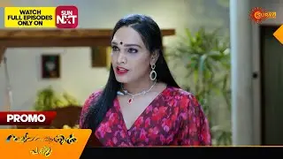 Swargavathil Pakshi - Promo | 27 Oct 2024 | Surya TV Serial