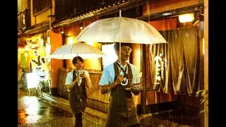 Gion waiters