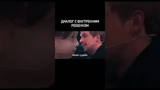 #душа #эзотерика #хранительница #магия #регрессии #таро