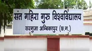 How to fill Examination Form 2021