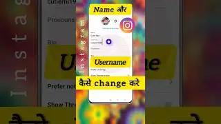Change Username of instagram | instagram username kaise change kare 2024 #instagram #tiptopandroid