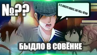 Бесконечное Лето ♠ [МОД] ♠ 