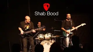 Parking - Shab Bood (Live in Daa House)
