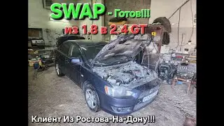 СВАП Lancer 10 из 1.8 в 2.4GT
