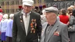 Свято із сльозами на очах