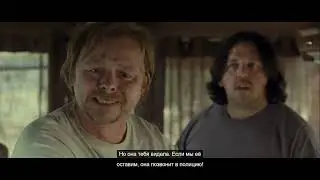 Paul: The Secret Matter