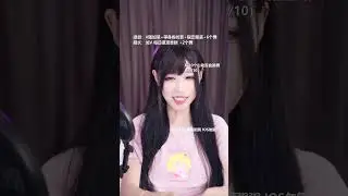 2023 04 10 19 27 08十万口草莓粥粥全站最清晰的舞蹈直播 merged