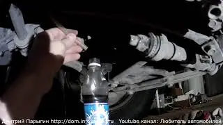 How to bleed a clutch and replace clutch fluid