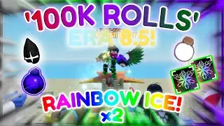 ROLLING '100K' TIMES WITH 2 RAINBOW ICE'S GOT ME THIS IN SOL'S RNG ERA 8.5!