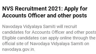 NVS RECRUITMENT 2021:APPLY FOR ACCOUNT OFFICER AND OTHER POSTS,LATEST NEWS FOR NVS RECRUITMENT 2021
