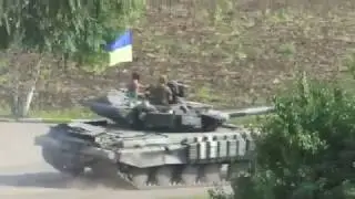 Украинские войска концентрируют силы вблизи Курахово, июль 2014 года