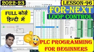 What Is FOR NEXT Instruction in Delta PLC programming Hindi| Loop Control Instruction In PLC Hindi |