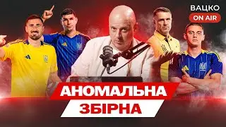 Vacko on air 