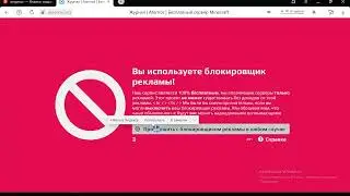 Как поиграть с другом по сети? Рабочий способ через Aternos!