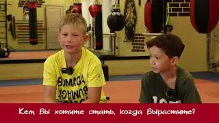 Лейка дети №1
