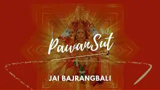 Hanuman Ji | Pawansut | Narci | Jai Shree Ram | Jai Banjrangbali