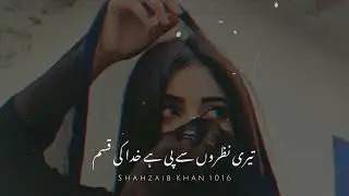 Saki teri aankhain | NFAK WhatsApp Status
